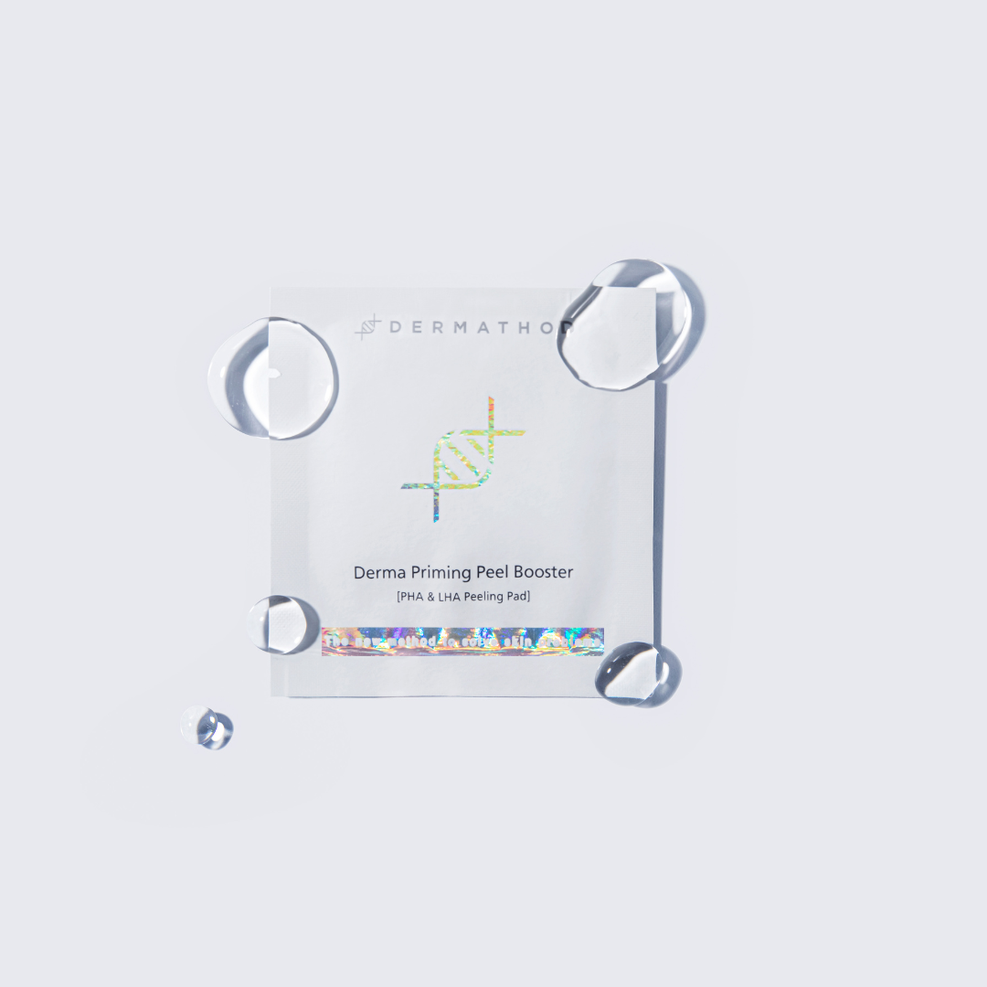 Pigmentation Skincare Bundle